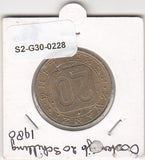 S2-G30-0228 Austria 20 Schilling XF 1980 KM2946