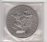 S2-G30-0232 England 25 Pence UNC 1977 KM920