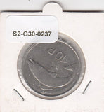 S2-G30-0237 Ireland 10 Pence VF+ 1980 KM23