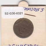 S2-G30-0321 Bulgaria 5 Stotinki VF 1974 KM86