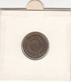 S2-G30-0323 Bulgaria 2 Stotinki VF 1974 KM85