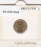 S2-G30-0324 Bulgaria 1 Stotinka VF/XF 1974 KM84