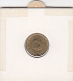 S2-G30-0324 Bulgaria 1 Stotinka VF/XF 1974 KM84