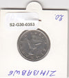 S2-G30-0353 Zimbabwe 20 Cents VF 1991 KM4