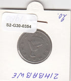 S2-G30-0354 Zimbabwe 20 Cents VF 1980 KM4