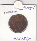 S2-G30-0361 Nigeria 1 Kobo VF 1973 KM8.1