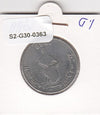 S2-G30-0363 Tunisia 1 Dinar VF 1988 KM319   9.85 gram