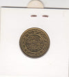 S2-G30-0372 Tunisia 20 Millimes UNC 1993 KM307