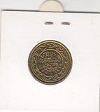S2-G30-0372 Tunisia 20 Millimes UNC 1993 KM307