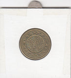 S2-G30-0373 Tunisia 20 Millimes VF 1983 KM307