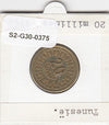 S2-G30-0375 Tunisia 20 Millimes VF 1960 KM307