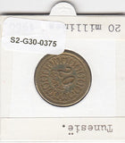 S2-G30-0375 Tunisia 20 Millimes VF 1960 KM307