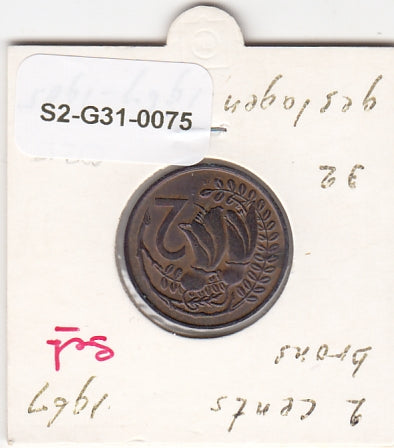 S2-G31-0075 New Zealand 2 Cents VF+ 1967 KM32