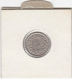 S2-G31-0085 Switzerland 5 Rappen VF 1953 KM26