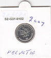S2-G31-0102 Croatia 20 Lipa XF/UNC 2007 KM7