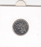 S2-G31-0102 Croatia 20 Lipa XF/UNC 2007 KM7