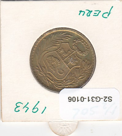 S2-G31-0106 Peru 1/2 Sol VF/XF 1943 KM220 No Mint 3 Leaves