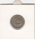 S2-G31-0119 Russia 15 kopecks VF 1962 Y131