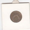 S2-G31-0121 Russia 20 Kopecks VF 1956 Y118