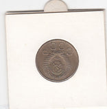 S2-G31-0121 Russia 20 Kopecks VF 1956 Y118