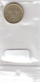 S2-G33-0105 Zweden 10 Kronor XF 2005 KM895 H