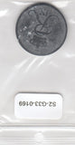 S2-G33-0169 Denmark 5 Ore FI- 1953 KM843