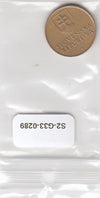 S2-G33-0289 Slovakia 1 Koruna VF 1993 KM12