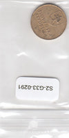 S2-G33-0291 Slovakia 1 Koruna FI 1994 KM12