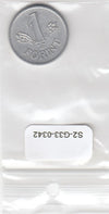 S2-G33-0342 Hungary 1 Forint AU 1987 KM575