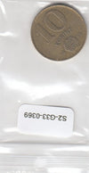 S2-G33-0369 Hungary 10 Forint VF 1986 KM636