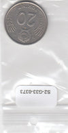 S2-G33-0373 Hungary 20 Forint VF 1985 KM630