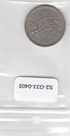 S2-G33-0405 Great Britain One Shilling VF 1956 KM904   English