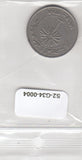 S2-G34-0004 Bahrain 100 Fils VF 1965 KM6