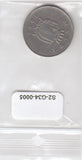 S2-G34-0005 Malta 25 cents VF 1995 KM97