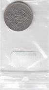 S2-G34-0005 Malta 25 cents VF 1995 KM97