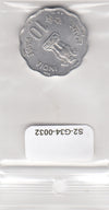 S2-G34-0032 India 10 Paise VF 1981 KM36!! B