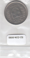 S2-G34-0090 Switzerland 5 Franc VF 1968 KM40a B