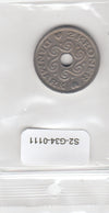 S2-G34-0111 Denmark 2 Kroner VF 1993 KM874