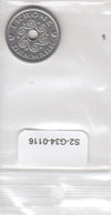 S2-G34-0116 Denmark 1 Krone VF 1992 KM873.1