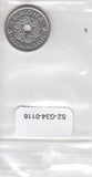 S2-G34-0116 Denmark 1 Krone VF 1992 KM873.1