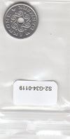 S2-G34-0119 Denmark 1 Krone XF+ 1995 KM873.1