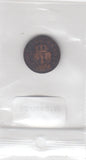 S2-G34-0157 Germany 1 Pfennig FI 1848 KM451 D