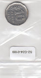 S2-G34-0189 Argentina 10 Pesos VF 1963 KM60