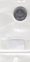 S21-LAT-0011-M34 Isle Of Man 5 Pence UNC 2013.AA KM 1255