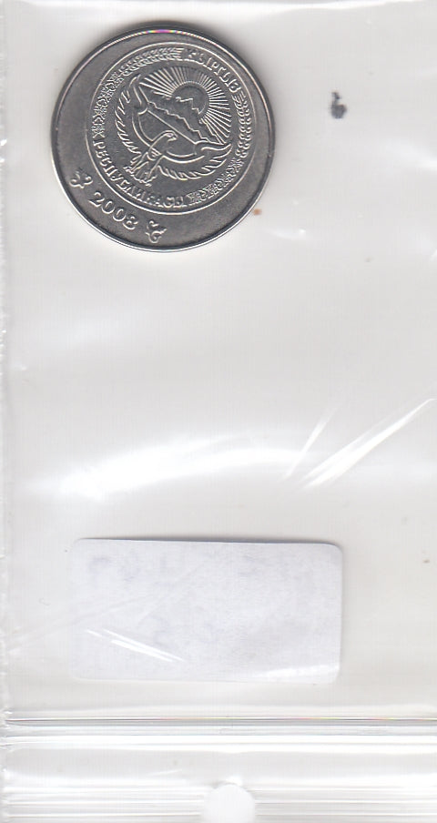 S21-LAT-0021-M23 Kyrgyzstan 3 Som UNC 2008 KM 15