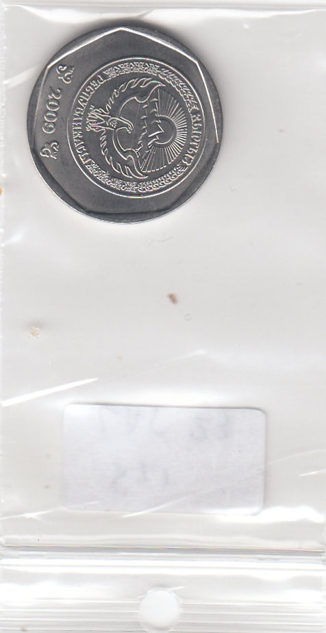 S21-LAT-0023-M24 Kyrgyzstan 10 Som UNC 2009 KM 43  EDGE NO SYMBOL