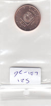 S21-LAT-0026-M04 Latvia 5 Euro Cents UNC 2014 KM 152