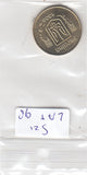 S21-LAT-0098-M25 Ukraine 50 Kopiyok UNC 2009 KM 3.3b