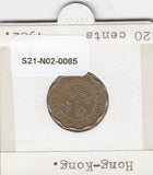S21-N02-0085 Hong Kong 20 Cents VF 1982 KM36