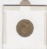 S21-N02-0085 Hong Kong 20 Cents VF 1982 KM36